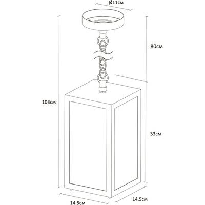 Уличный подвесной светильник Arte Lamp BELFAST A4569SO-1BK, 1хE27