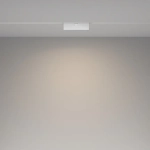 Трековый светильник Базис / Basis Exility 4000K 12Вт 120°, TR036-2-12W4K-W. TM Maytoni