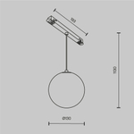 Трековый подвесной светильник Луна / Luna Exility 2700-6000K 5Вт 360° Dim Smart, TR039-4-5W3K-WW-DS. TM Maytoni