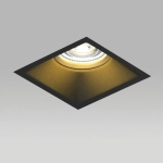 G214507GMOD Светильник DOMINO QUAD под LED модуль/лампу МR16 ЧЁРНЫЙ (214510+214507+214003)
