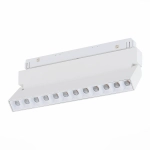 ST364.536.12 Магнитный трековый светильник белый LED 1*12W 3000K 1 009Lm Ra>80 36° IP20 L219xW22xH108 48V
