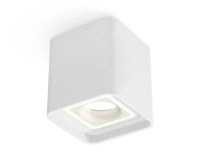 Комплект накладного светильника XS7840020 SWH белый песок MR16 GU5.3 (C7840, N7715)