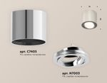 Комплект накладного поворотного светильника XS7405001 PSL серебро полированное MR16 GU5.3 (C7405, N7003)