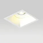 G214506WMOD Светильник DOMINO QUAD под LED модуль/лампу МR16 БЕЛЫЙ (214510+214506+214006)