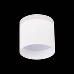 ST102.542.09 Светильник потолочный Белый LED 1*9W 4000K 702Lm Ra&gt;80 120° IP20 D79xH75 170-240V