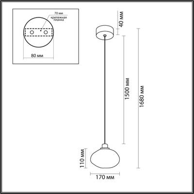 7044/4L L-VISION ODL25 413 Подвесной светильник серый/бронзов/металл/стекло IP20 LED 4W 3000K 220V MELA