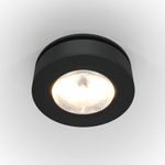 Встраиваемый светильник Magic 4000K 1x12Вт 36° DL2003-L12B4K. TM Maytoni
