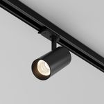 Трековый светильник Focus Led Trinity 2700-5000K 20Вт 36°, TR197-3-20WCCT-M-B. TM Maytoni