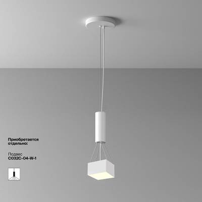 Потолочный светильник Zon 3000K 12W 120°, C032CL-12W3K-SQ-W. TM Maytoni