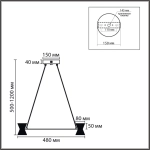 8341/28L LEDIO LN26 228 черный/прозрачный металл/акрил Люстра подвесная LED 28W 3000K 220V VINORA