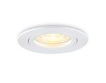 Светильник встраиваемый TN102450 WH белый GU5.3 D85*28