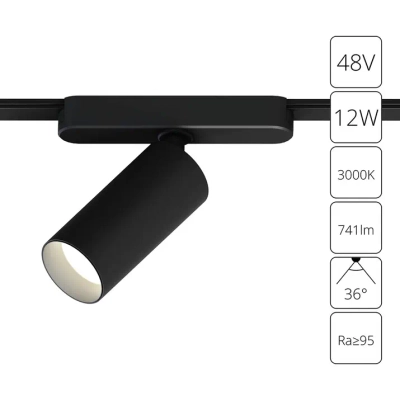 Магнитный трековый светильник Arte Lamp RAPID A1158PL-1BK, 1хLED