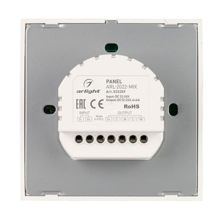 Панель ARL-2022-MIX (12-24V, 4x4A, Sens) (Arlight, IP20 Пластик, 3 года)