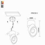 ST652.532.12 Светильник потолочный Белый LED 1*12W 3000K 1 000Lm Ra&gt;90 36° IP20 D100xH105 170-240V