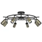 LR718318 Люстра RULLO 8х50W GU10 ЧЕРНЫЙ/БРОНЗА (571718+214431-8)