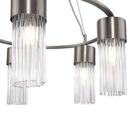 Подвесной светильник Esala FR5050PL-05N, E14х5. TM Maytoni