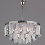 08531-0.4-08 светильник потолочный