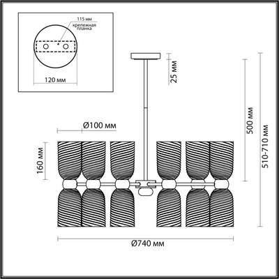 6511/12C MODERNI LN23 115 латунь Люстра потолочная E14 12*40W 220V MONROE