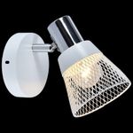 05968-0.8-01 WH+CR светильник настенный