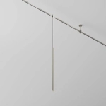 Трековый подвесой светильник Фокус / Focus Led Flarity 4000K 5Вт 30°, TR156-1-5W4K-PT. TM Maytoni