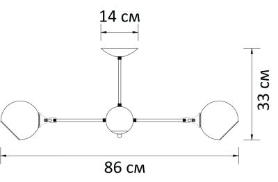 Потолочная люстра Arte Lamp LAGOS A2708PL-8BK, 8хE27