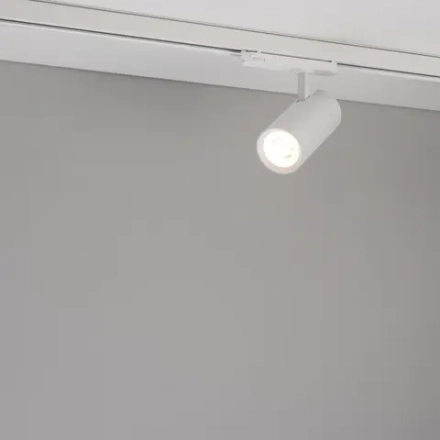 Светильник LGD-GERA-4TR-R74-20W Day4000 (WH, 15 deg, 230V) (Arlight, IP20 Металл, 5 лет)