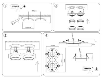 Светильник встраиваемый TN6743/2 BK черный IP44 GX53/2 210*110*57