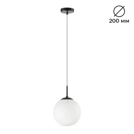 6510/1B SUSPENTIONI LN26 409 чёрный Подвес E27 1*60W 220V SUMMER