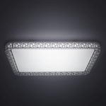 Citilux Герцог CL722120RC Люстра светодиодная с пультом