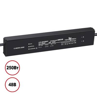 359507 DRIVE NT25 142 черный Выносной драйвер IP20 250W 48V