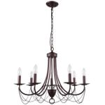 Подвесная люстра Plini 2590-7P, 7*E14*40W. ТМ F-Promo