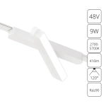 Магнитный трековый светильник Arte Lamp RAPID SMART A2960PL-1WH, 1хLED