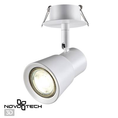 370931 SPOT NT22 белый Светильник встраиваемый IP20 GU10 50W 220V MOLO