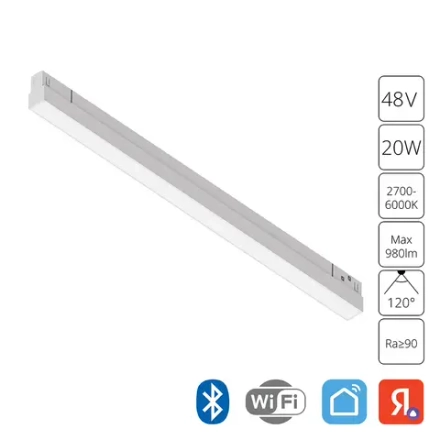 Магнитный трековый светильник Arte Lamp LINEA A4693PL-1WH, 1хLED