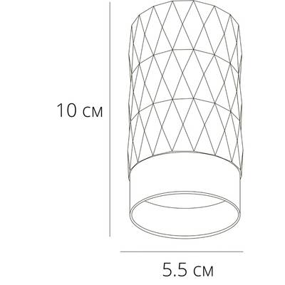 Точечный накладной светильник Arte Lamp FANG A5658PL-1WH, 1хGU10