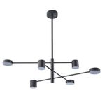 Люстра на штанге Arte Lamp STANLEY A2476PL-40BK, 1хLED