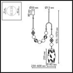 5444/1B PENDANT ODL_EX26 бежевый/античная бронза/металл/керамика Подвес с держателем E27 1*40W KARELIA