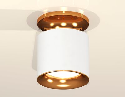 Комплект накладного светильника XS7401122 SWH/PYG белый песок/золото желтое полированное MR16 GU5.3 (N7929, C7401, N7014)