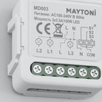 Wi-Fi выключатель трехканальный MD003, MD003. TM Maytoni