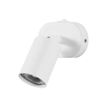 Спот Arte Lamp AQUARIUS A3226AP-1WH, 1хGU10