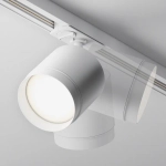 Трековый светильник Полярный / Polar Unity GX53 15Вт, TR088-1-GX53-W. TM Maytoni