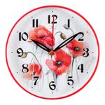 2019-101 Часы настенные "Рубин" (10)