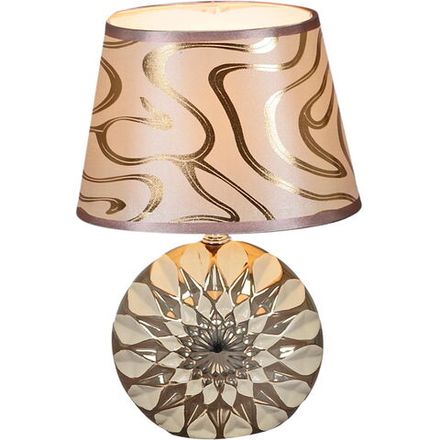 01870-0.7-01 FGD светильник настольный