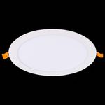 ST209.538.18 Св-к встр. Белый LED 1*18W 3000K 1 296Lm Ra80 110° IP20 D225xH8 90-265V