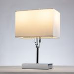 Декоративная настольная лампа Arte Lamp JULIETTA A5037LT-2CC, 2хE14