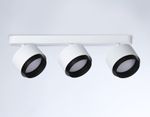 Светильник накладной TN71291/3 WH/BK белый/черный GX53/3 max 12W 400*95*137