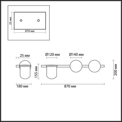 4681/2W WALLI ODL20 685 черный/белый Настенный светильник E14 2*40W 220V FLOWER