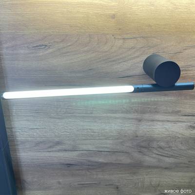 Бра Crystal Lux CLT 058W1 BL 1400/540