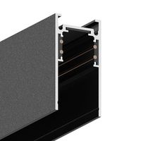 Магнитные трековые системы Arte Lamp