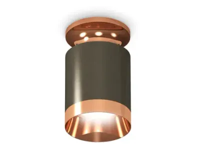 Комплект накладного светильника XS6303160 DCH/PPG черный хром/золото розовое полированное MR16 GU5.3 (N6906, C6303, N6135)